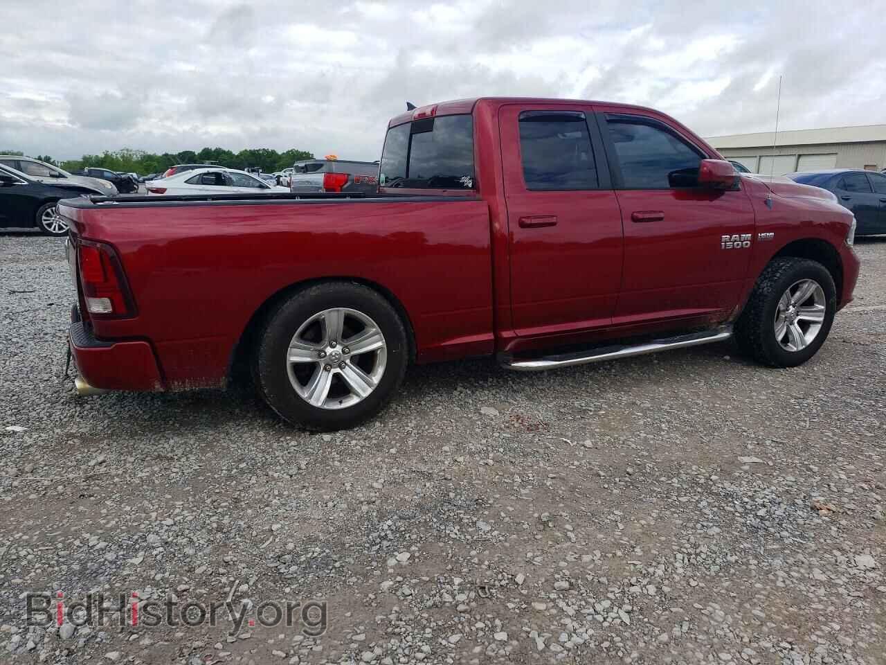 2013 RAM 1500 - VIN: 1C6RR7HT7DS726010 - Фото 3