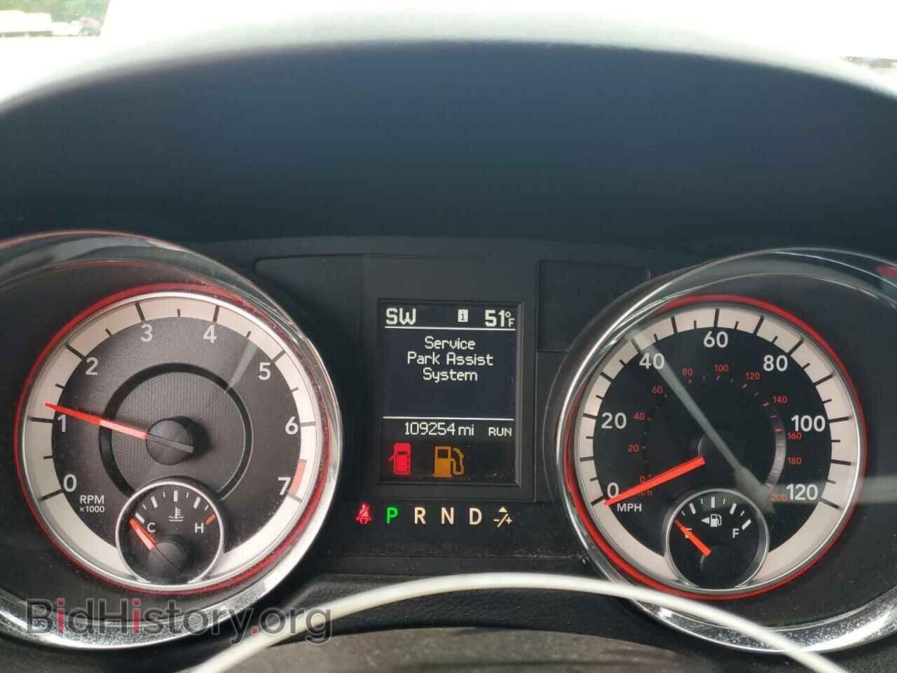 2017 DODGE CARAVAN - VIN: 2C4RDGBG8HR736006 - Photo 9