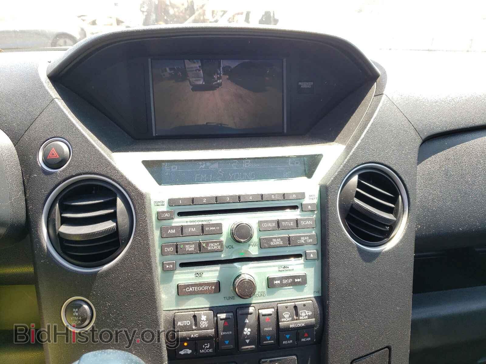 2011 HONDA PILOT - VIN: 5FNYF4H92BB026339 - Фото 9