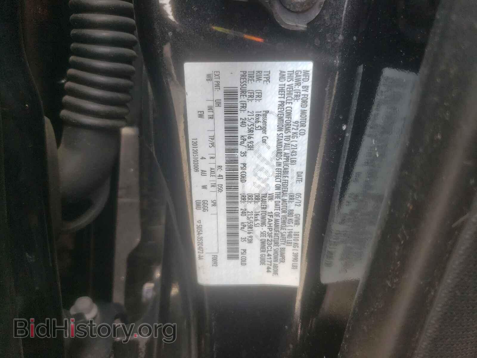 2012 FORD FOCUS - VIN: 1FAHP3F23CL417744 - Photo 10