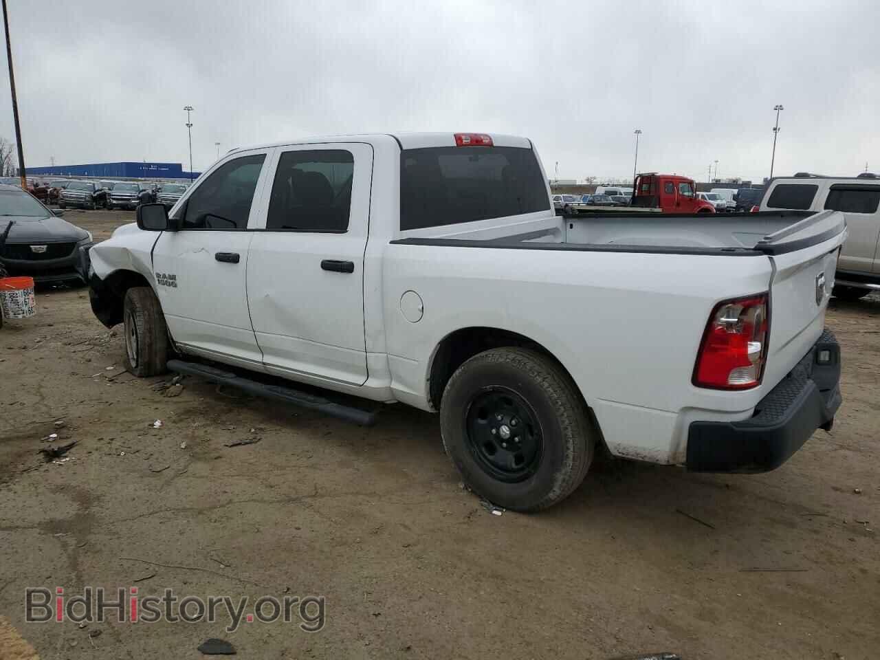 2014 RAM 1500 - VIN: 1C6RR7KG5ES351408 - Фото 2