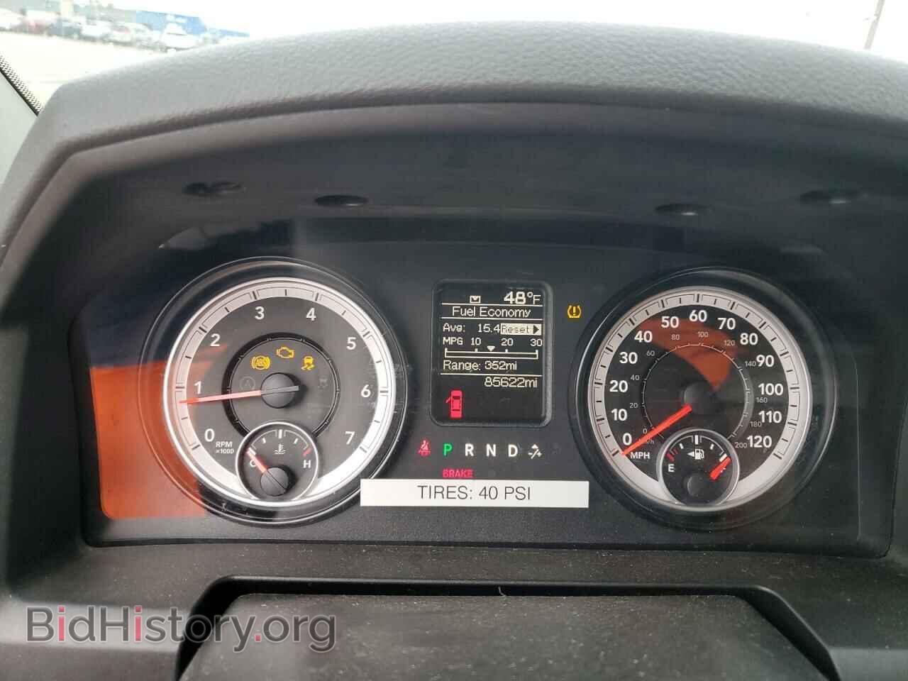 2014 RAM 1500 - VIN: 1C6RR7KG5ES351408 - Фото 9