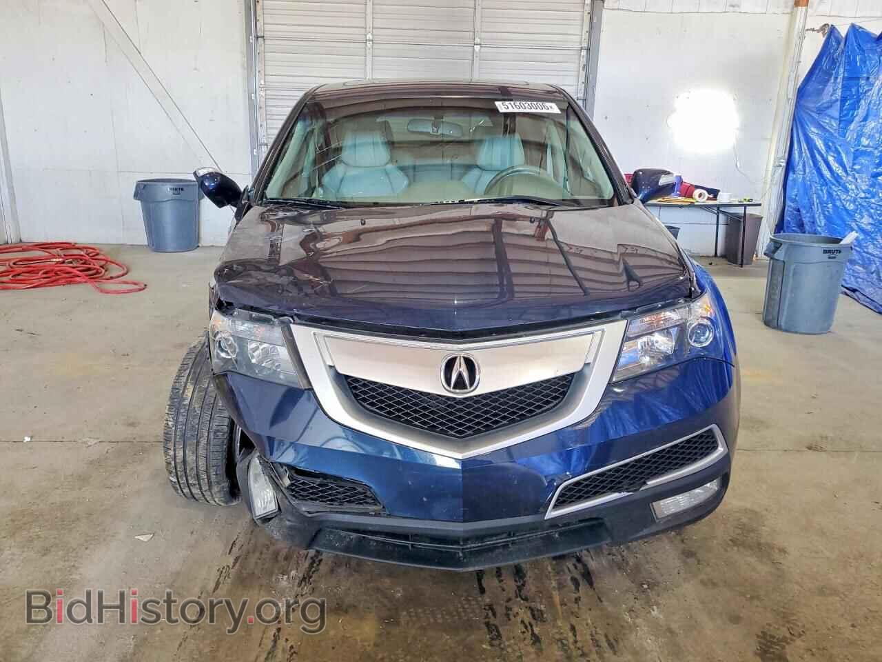 2013 ACURA MDX - VIN: 2HNYD2H39DH521862 - Photo 5