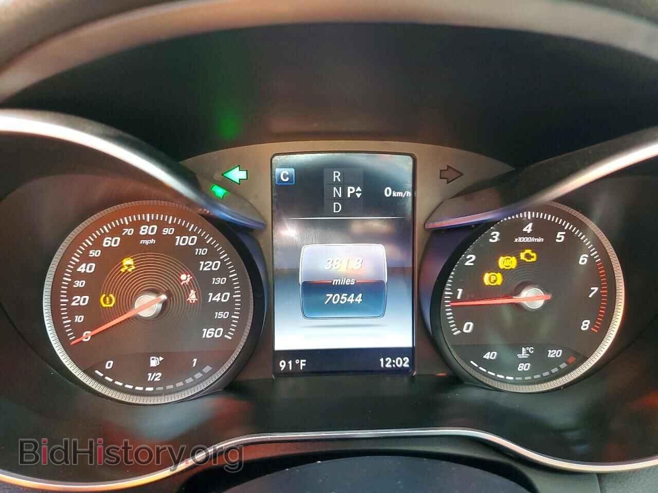 2017 MERCEDES-BENZ C-CLASS - VIN: 55SWF4JB7HU183473 - Photo 9