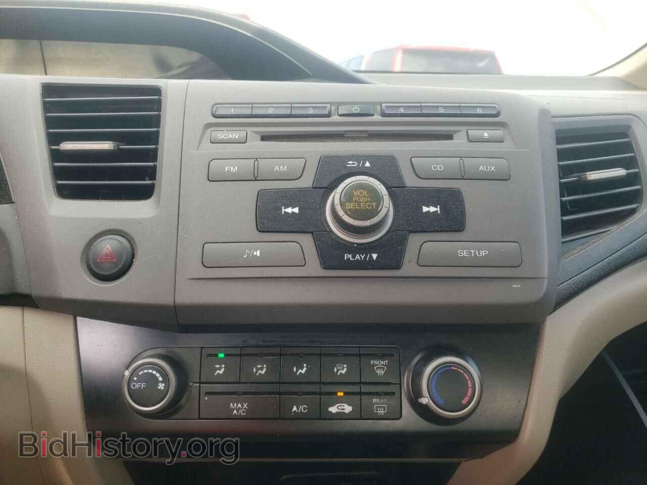 2012 HONDA CIVIC - VIN: 19XFB2F50CE065705 - Фото 9