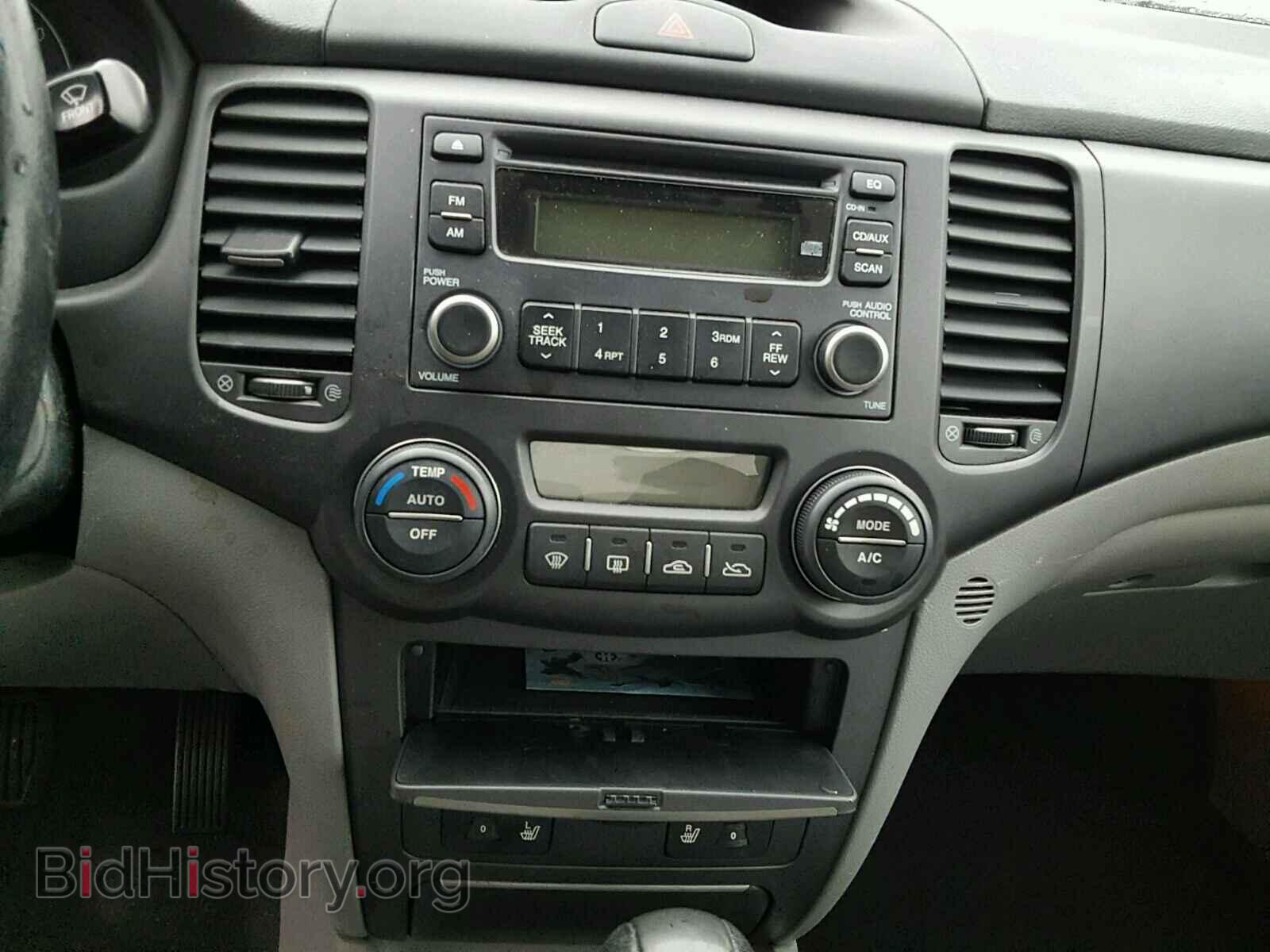 2008 KIA OPTIMA - VIN: KNAGE123985255657 - Фото 9