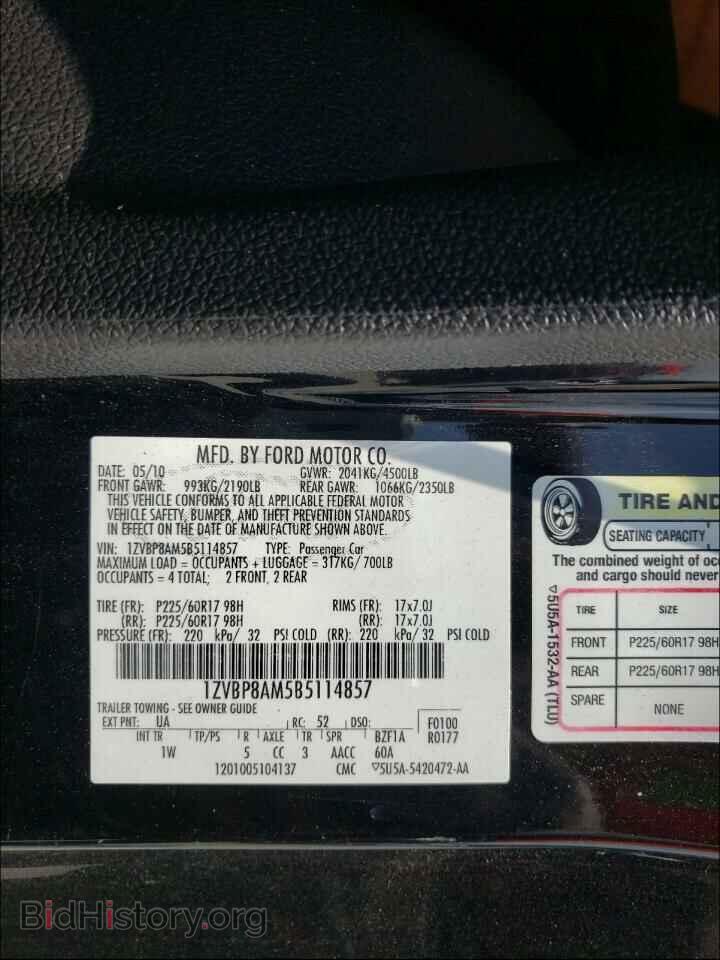 2011 FORD MUSTANG - VIN: 1ZVBP8AM5B5114857 - Фото 10