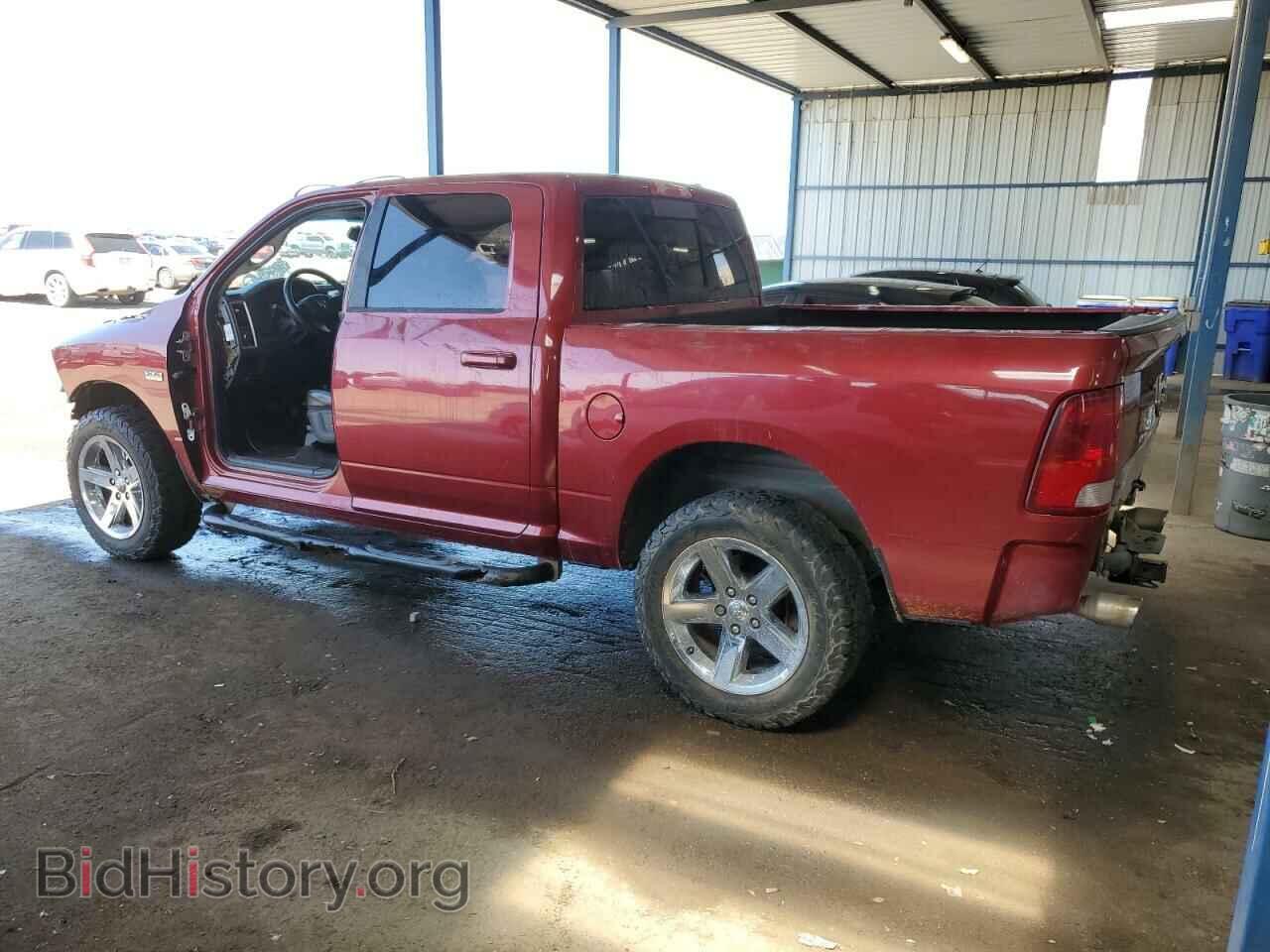 2012 DODGE RAM 1500 - VIN: 1C6RD7MT0CS254137 - Фото 2