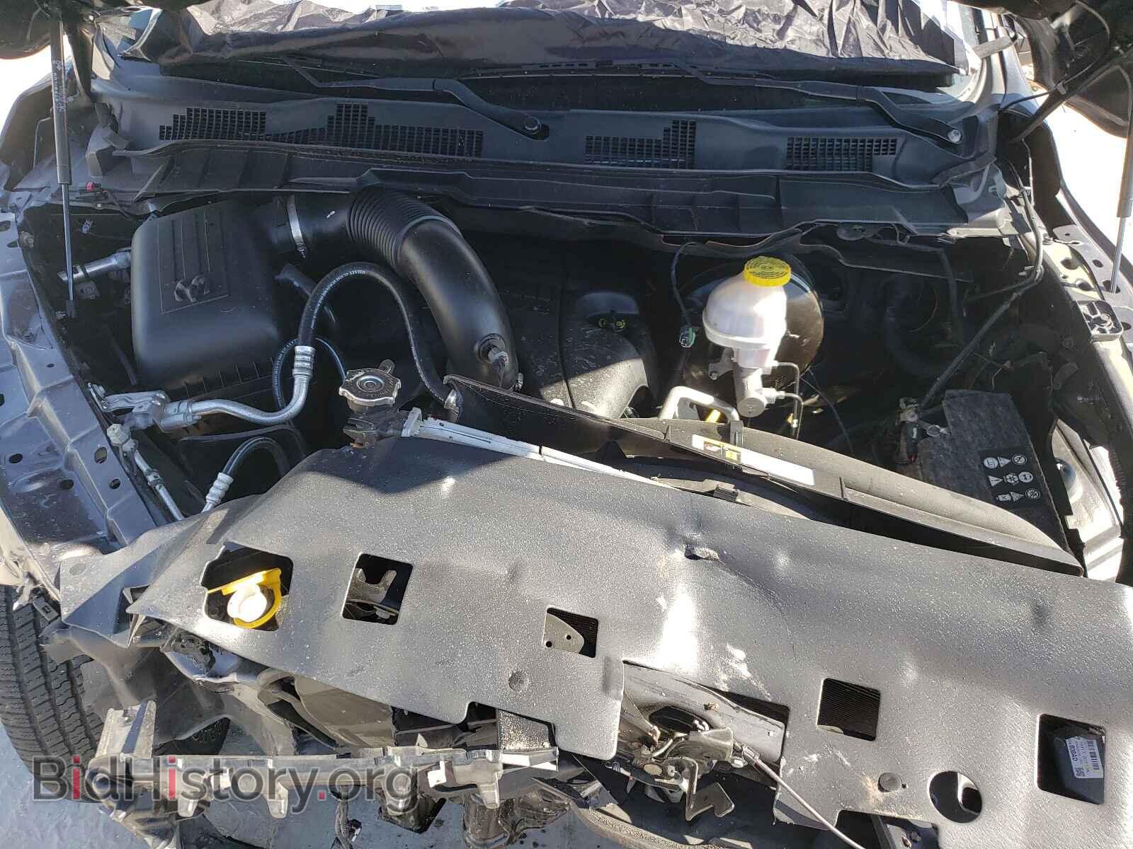 2017 RAM 1500 - VIN: 1C6RR6KT2HS817971 - Photo 7