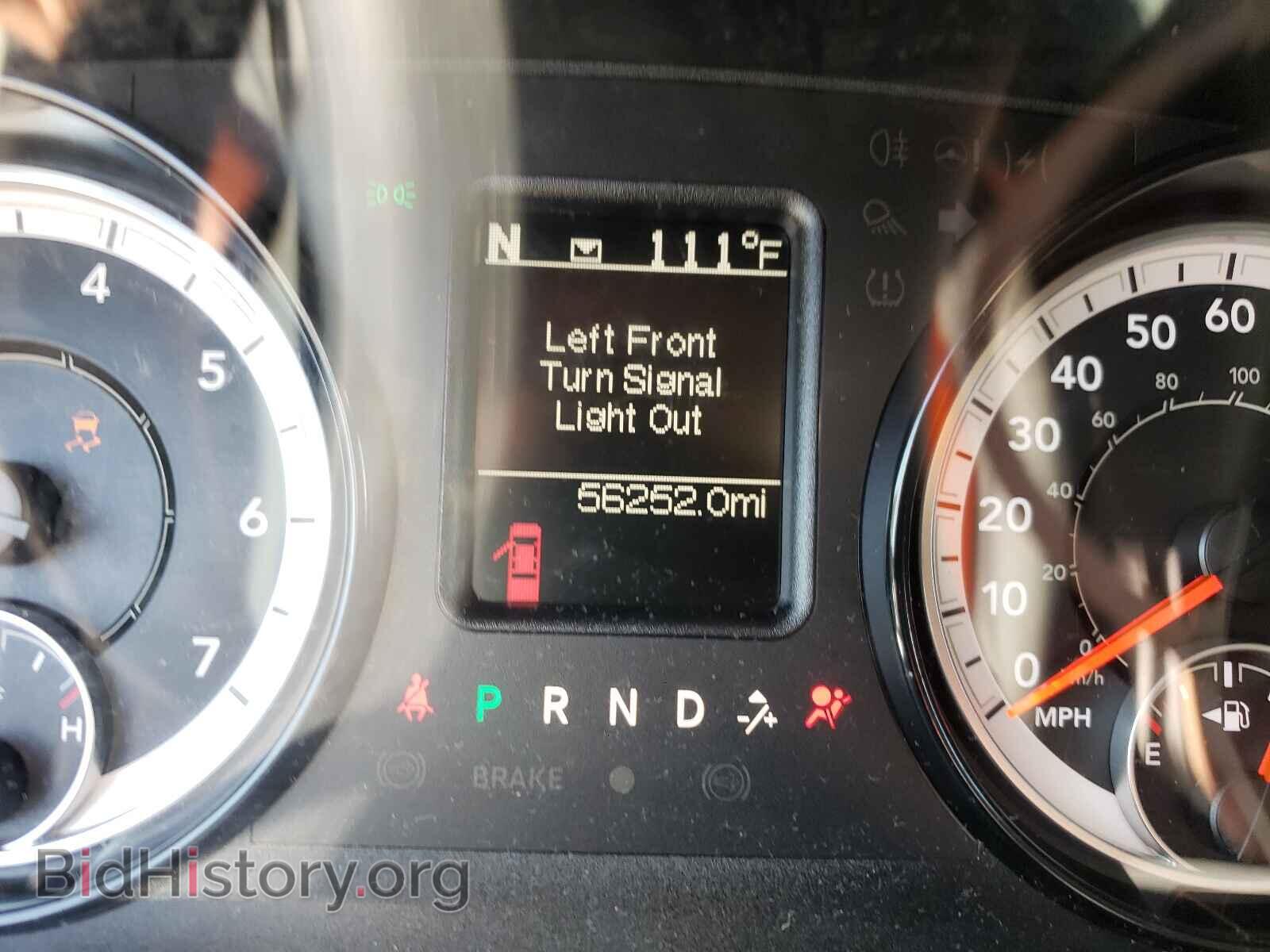 2017 RAM 1500 - VIN: 1C6RR6KT2HS817971 - Photo 8