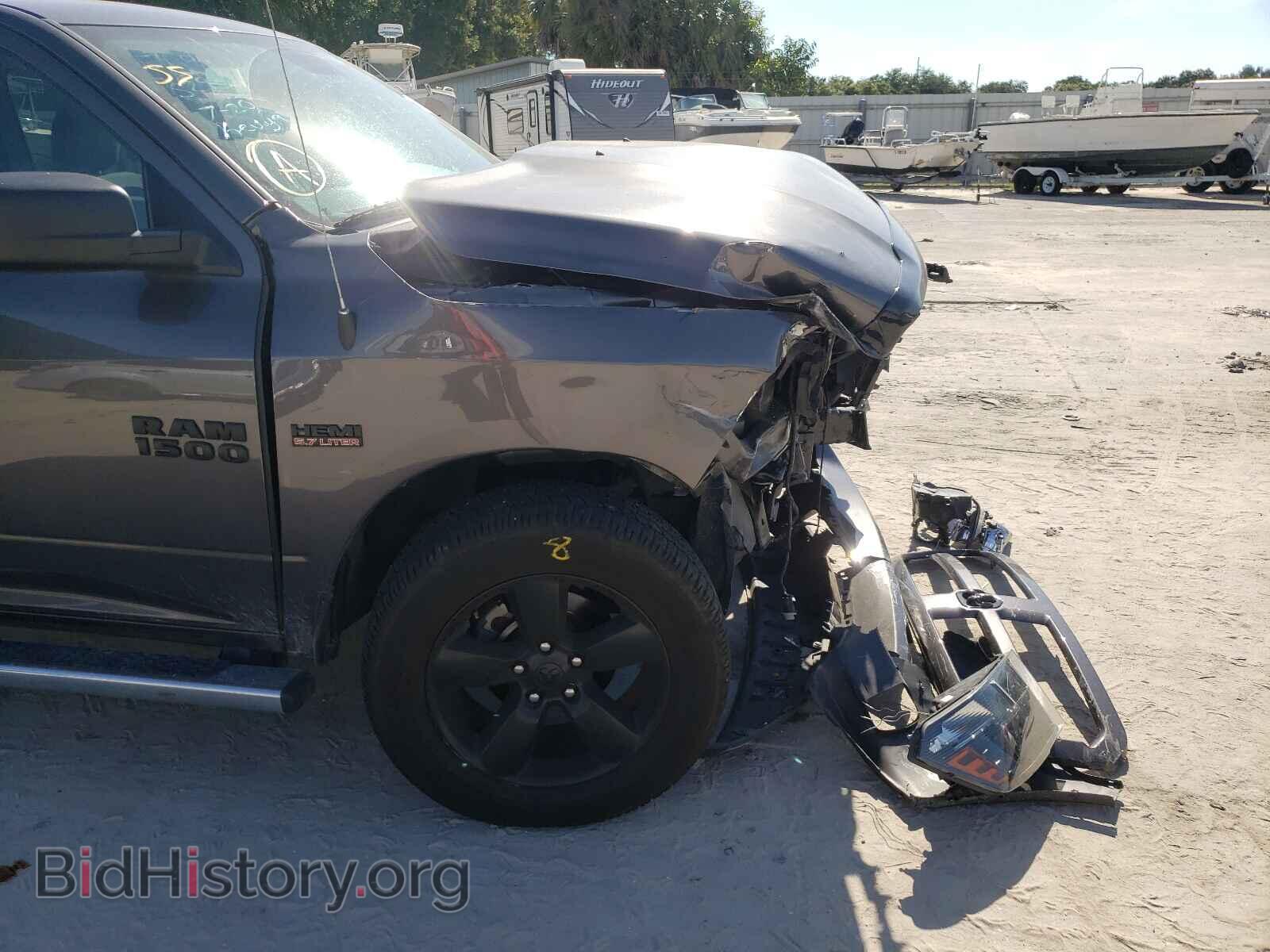 2017 RAM 1500 - VIN: 1C6RR6KT2HS817971 - Photo 9