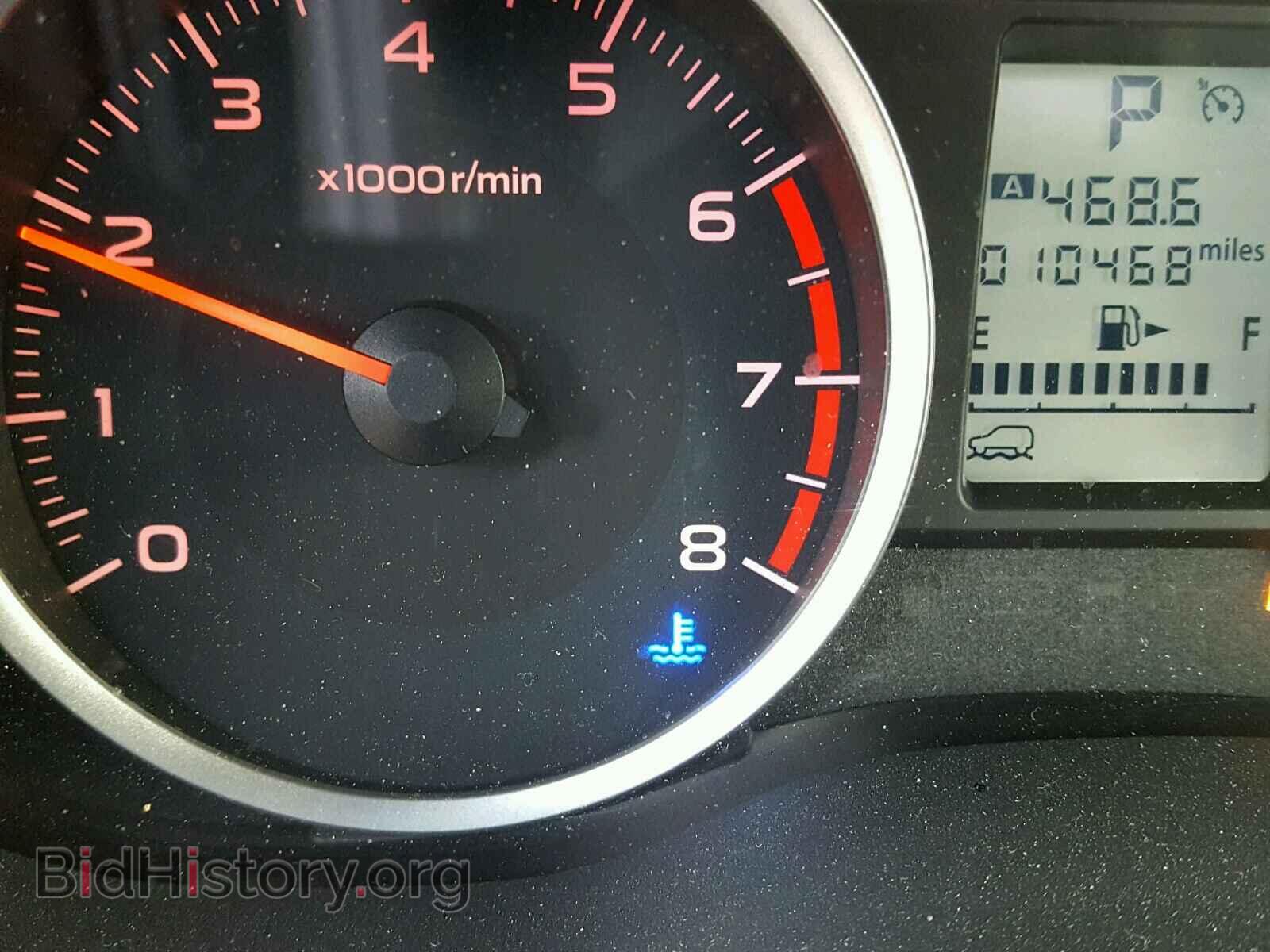2017 SUBARU FORESTER - VIN: JF2SJAEC9HH806495 - Photo 8