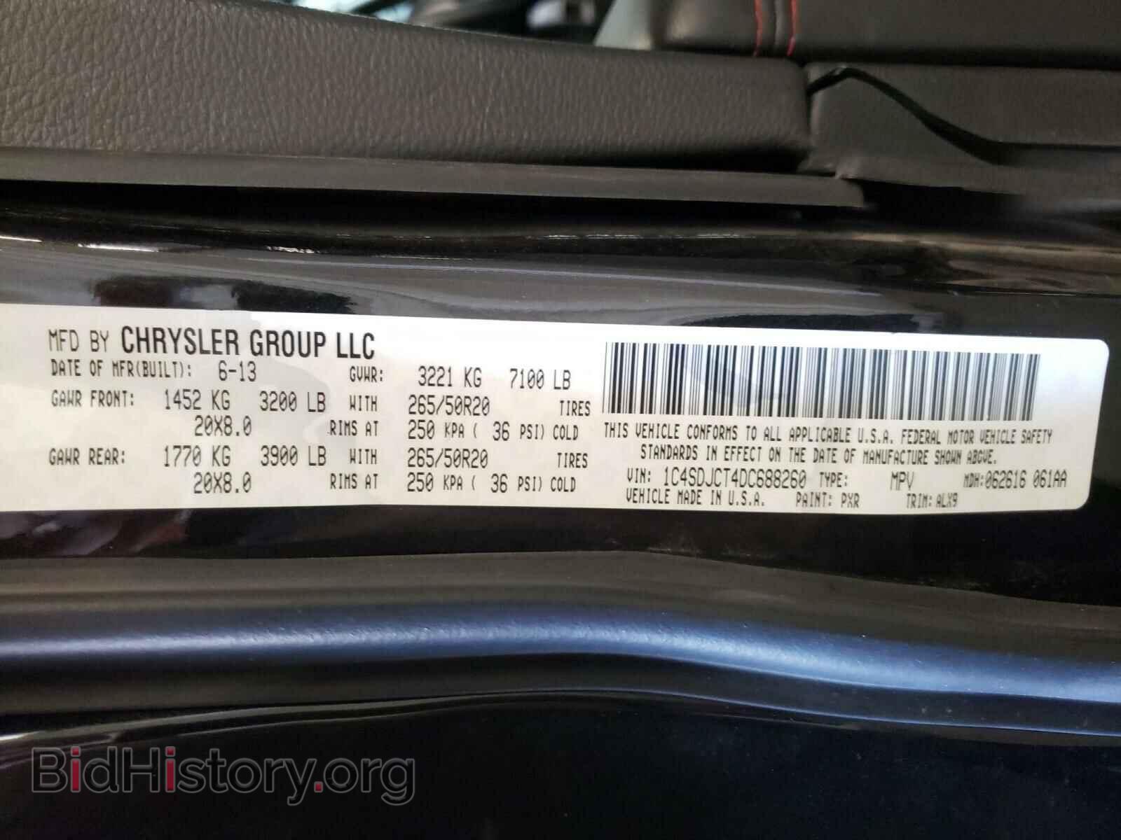 2013 DODGE DURANGO - VIN: 1C4SDJCT4DC688260 - Фото 10