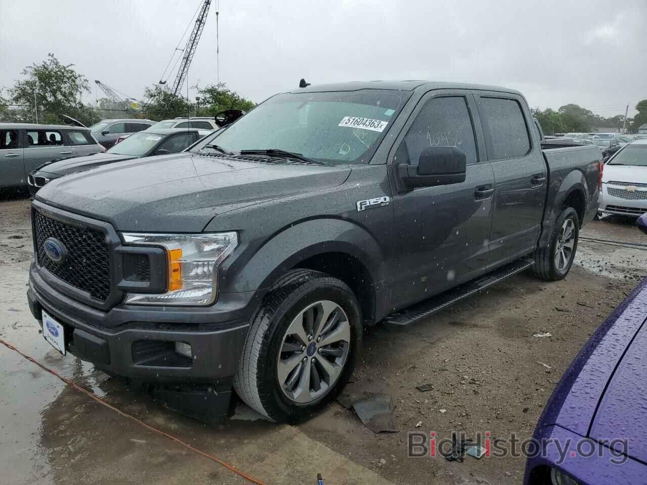 Photo 1FTEW1CP5LKF55392 - FORD F-150 2020