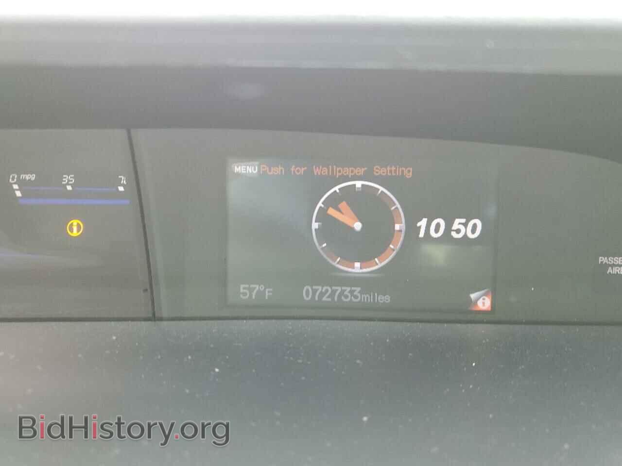 2013 HONDA CIVIC - VIN: 19XFB2F87DE258171 - Фото 9