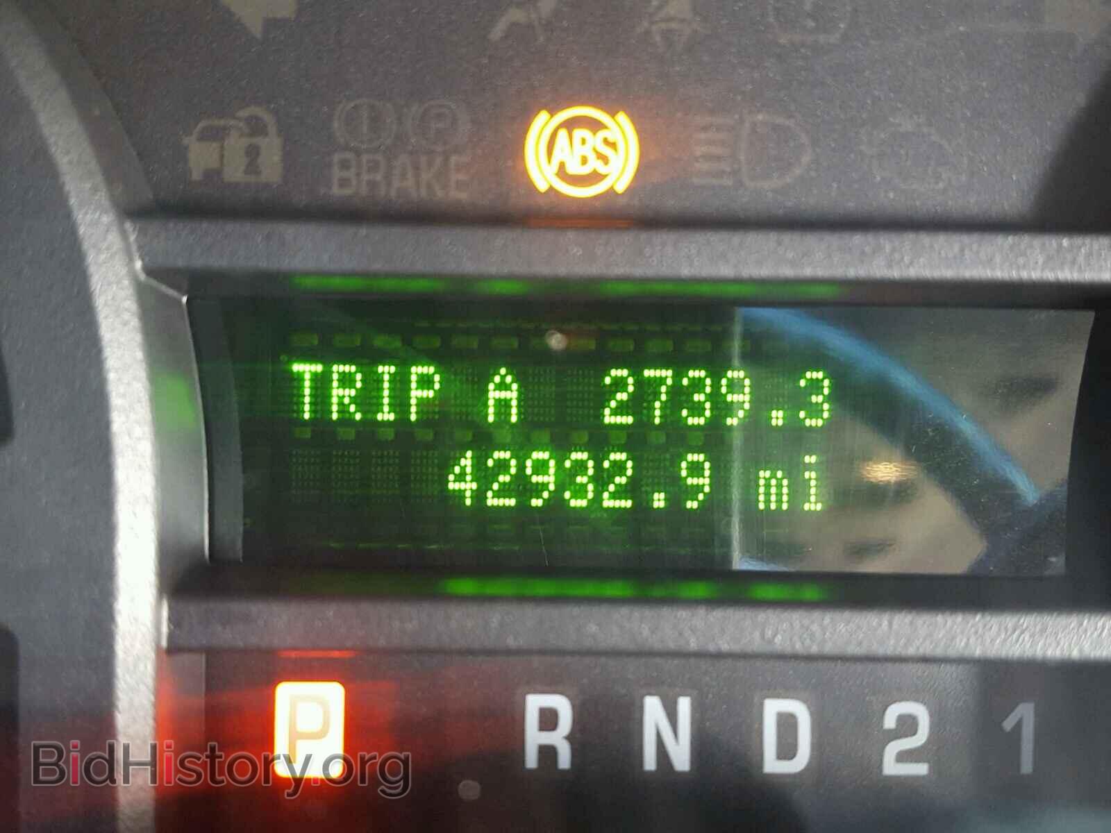 2014 FORD ECONOLINE - VIN: 1FBNE3BL8EDA14796 - Фото 8