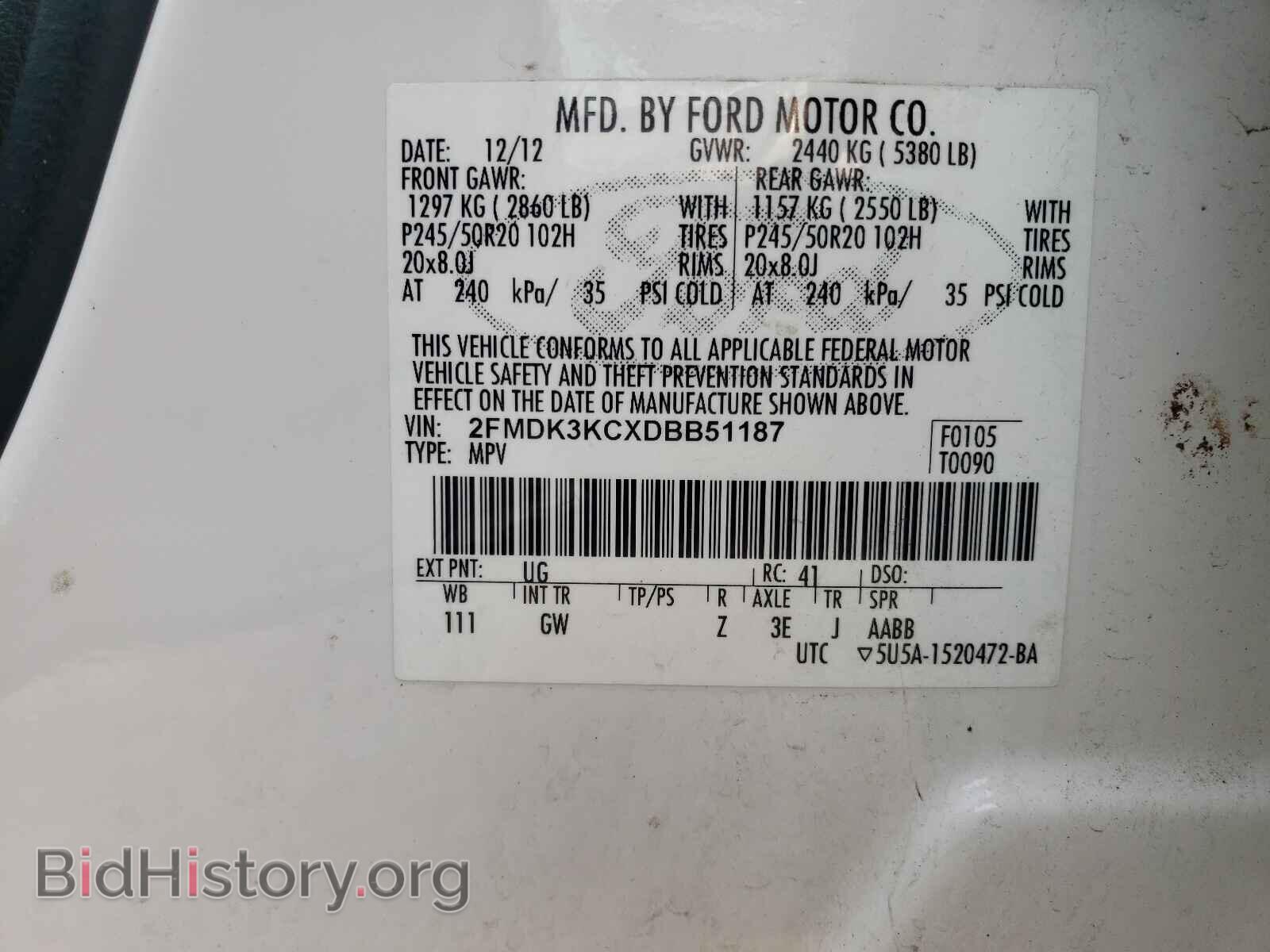 2013 FORD EDGE - VIN: 2FMDK3KCXDBB51187 - Photo 10