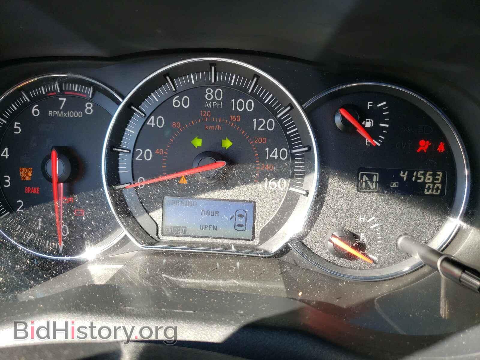 2012 NISSAN MAXIMA - VIN: 1N4AA5AP7CC865065 - Фото 8