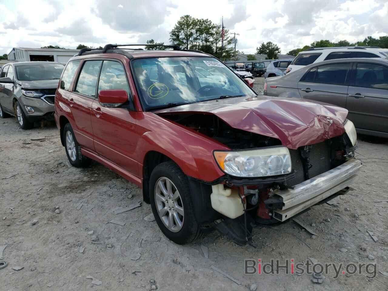 Photo JF1SG656X8H711020 - SUBARU FORESTER 2008