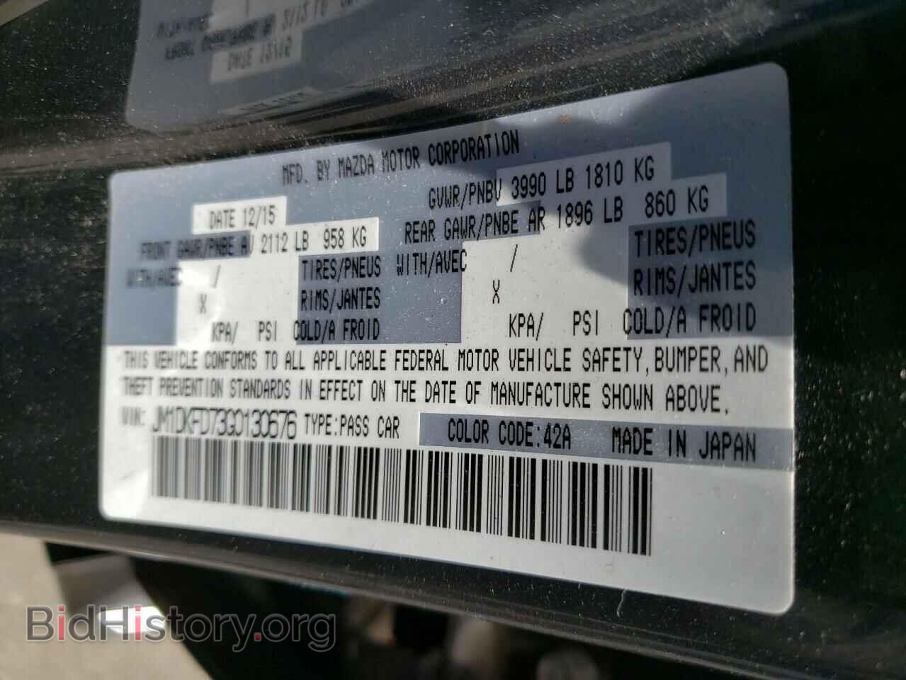 2016 MAZDA CX-3 - VIN: JM1DKFD73G0130676 - Фото 12