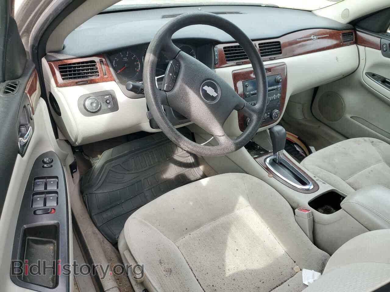 2008 CHEVROLET IMPALA - VIN: 2G1WT58K189233108 - Фото 8