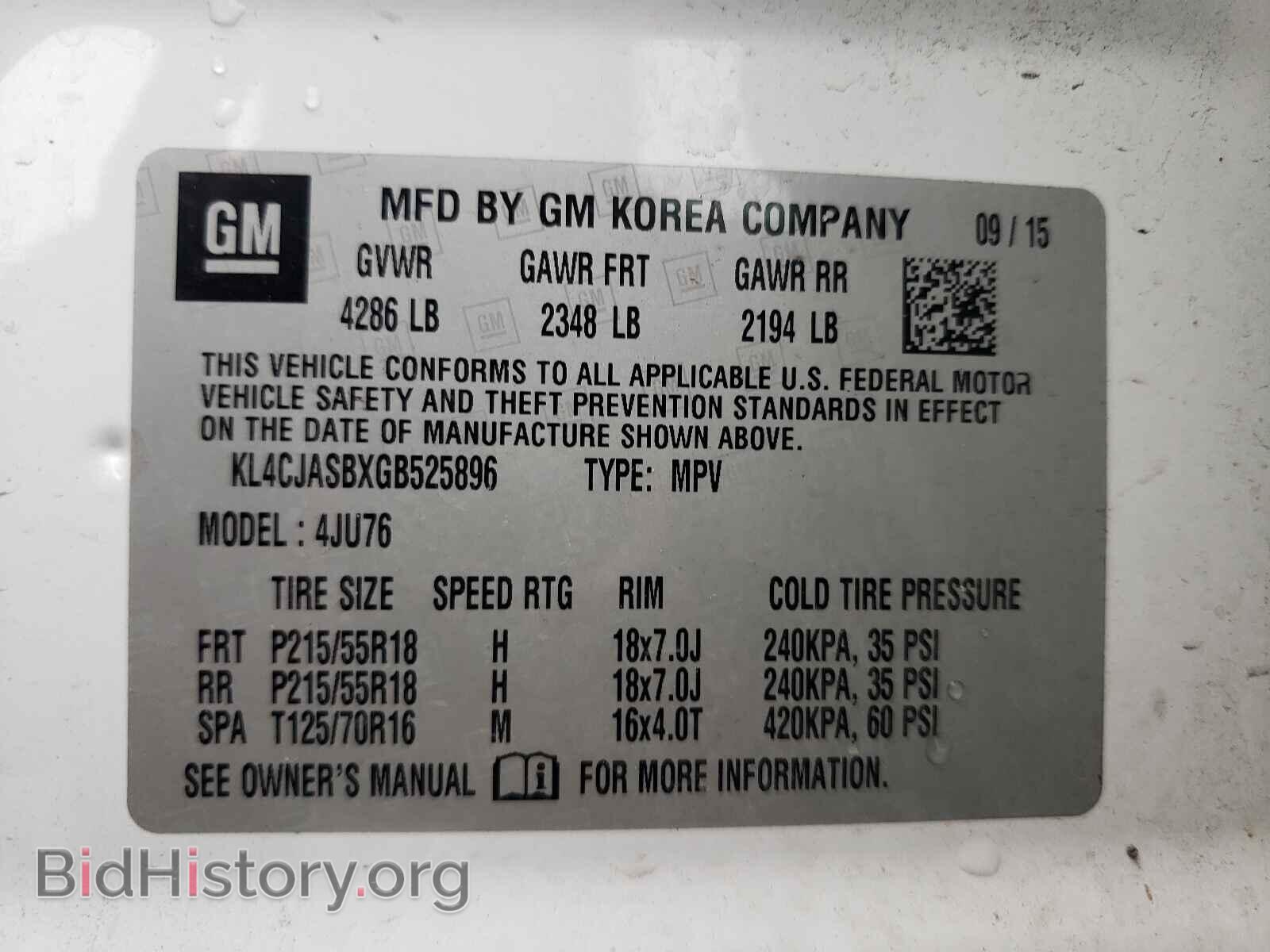 2016 BUICK ENCORE - VIN: KL4CJASBXGB525896 - Фото 10