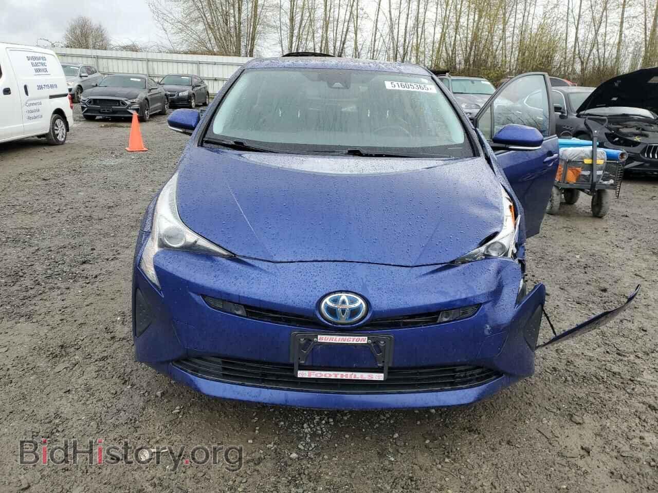 2017 TOYOTA PRIUS - VIN: JTDKARFU8H3047601 - Фото 5