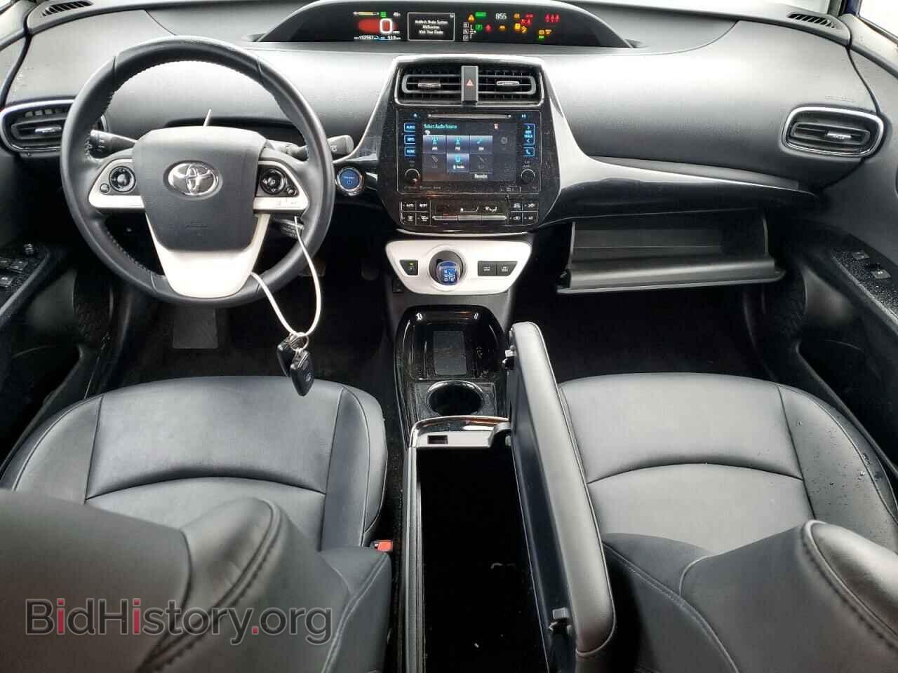 2017 TOYOTA PRIUS - VIN: JTDKARFU8H3047601 - Фото 8
