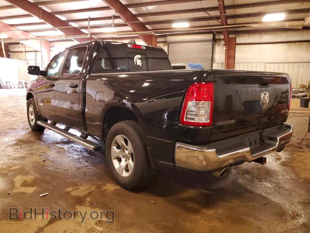 2024 RAM 1500 - VIN: 1C6SRFMT5RN111530 - Фото 2