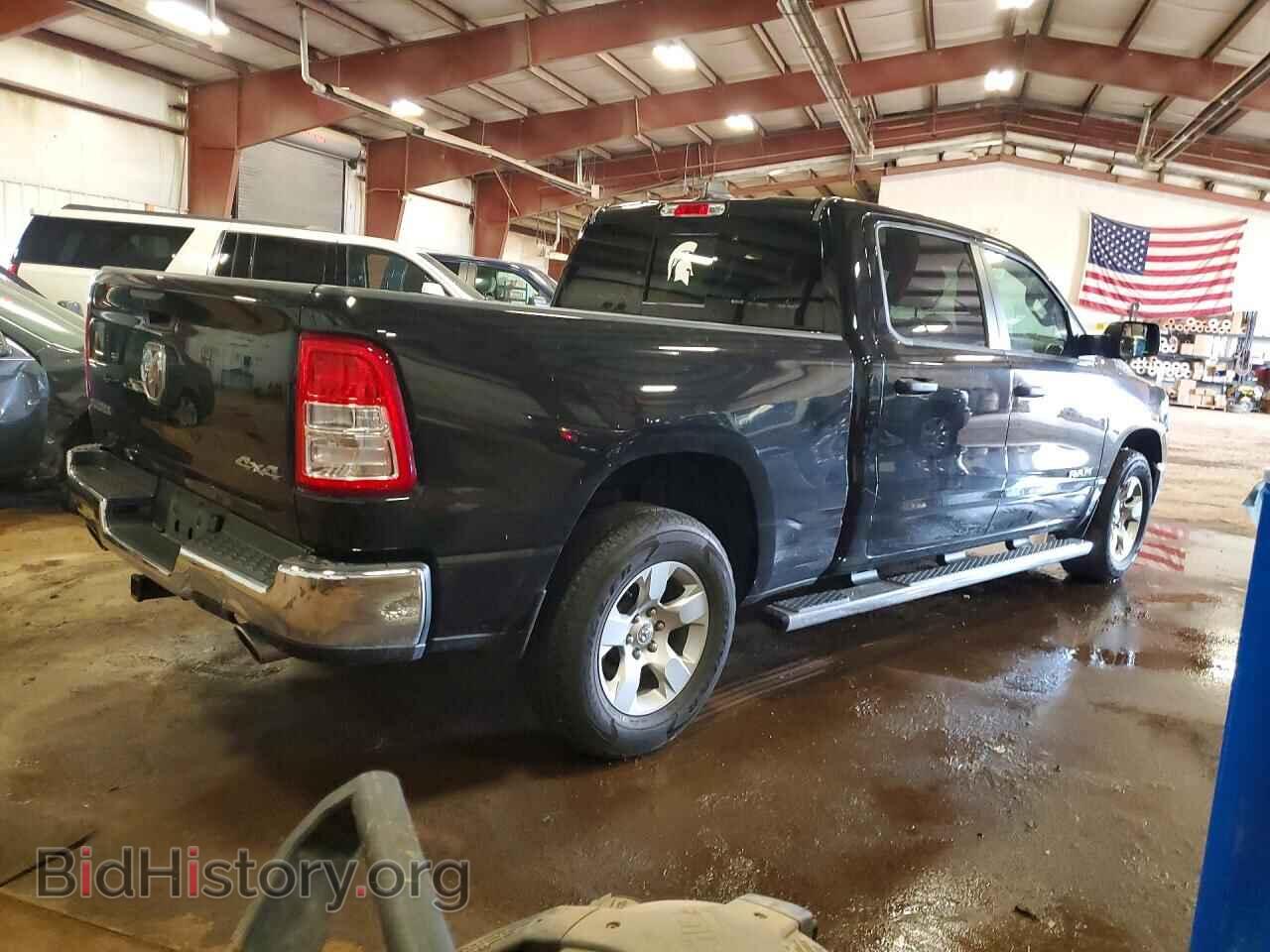 2024 RAM 1500 - VIN: 1C6SRFMT5RN111530 - Фото 3