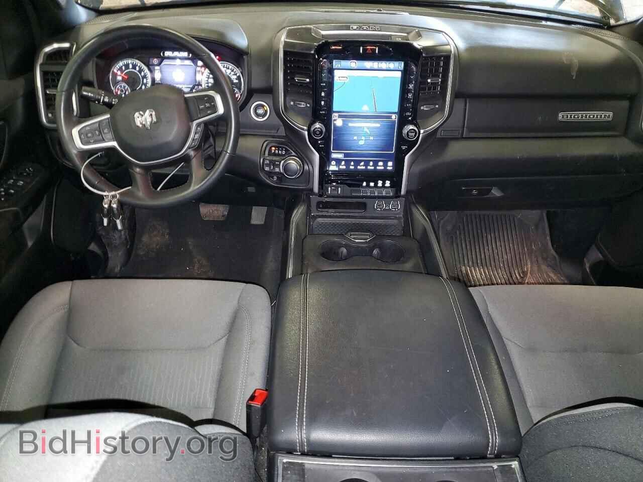 2024 RAM 1500 - VIN: 1C6SRFMT5RN111530 - Фото 8