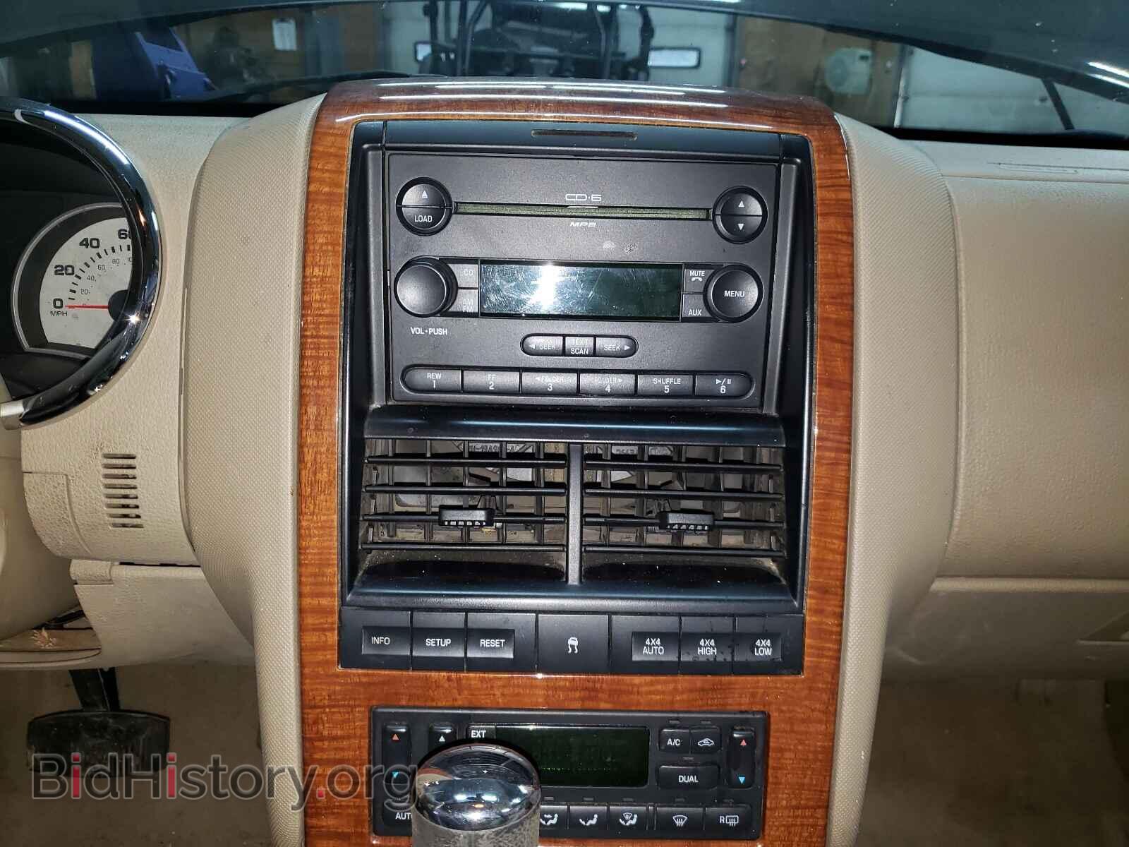 2007 FORD EXPLORER - VIN: 1FMEU74857UB60361 - Фото 9