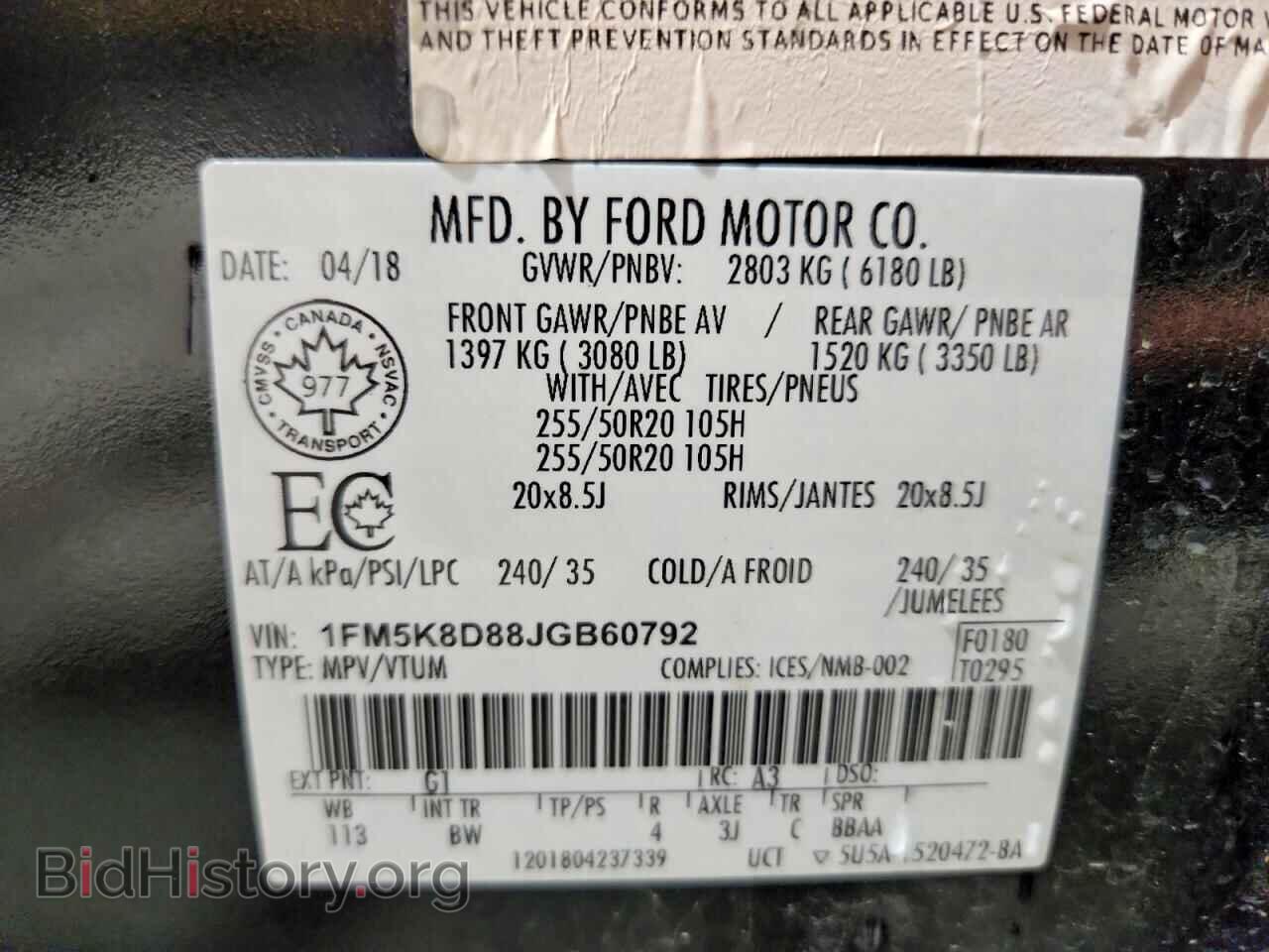 2018 FORD EXPLORER - VIN: 1FM5K8D88JGB60792 - Photo 13
