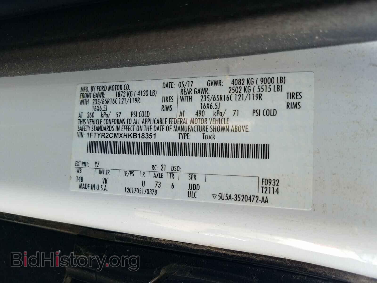 2017 FORD TRANSIT CO - VIN: 1FTYR2CMXHKB18351 - Photo 10