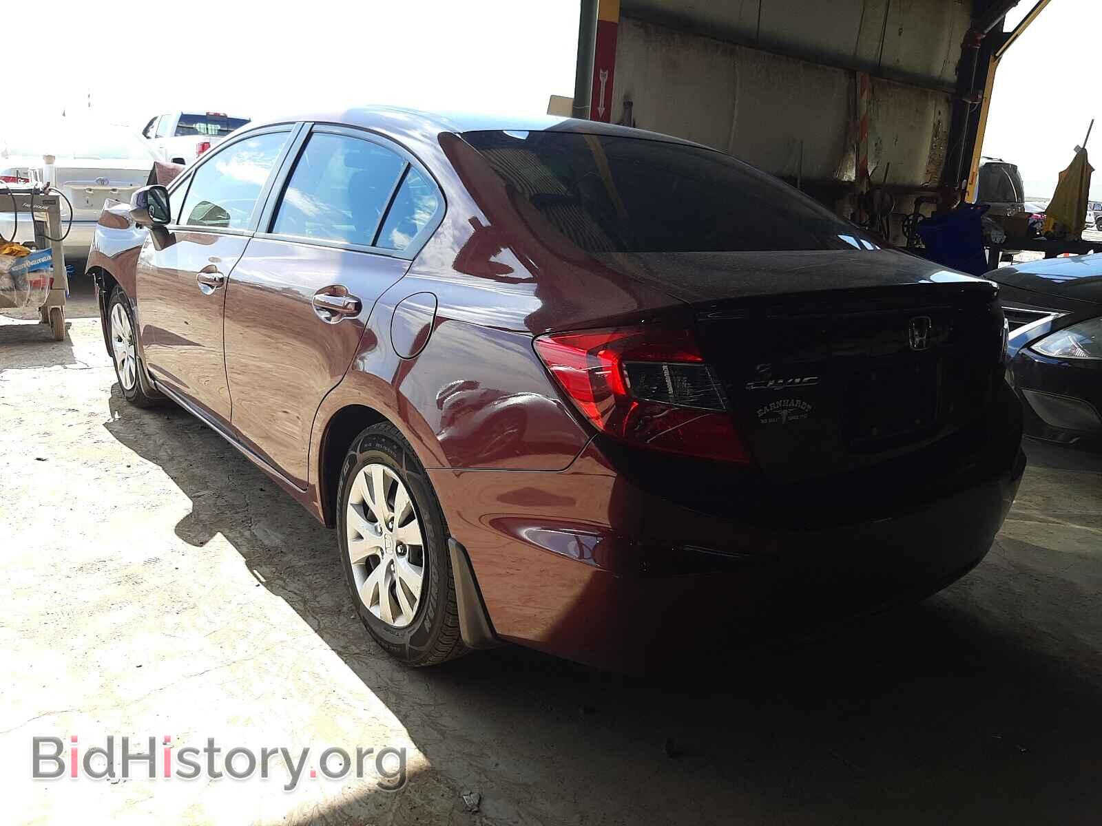 2012 HONDA CIVIC - VIN: 2HGFB2F50CH596456 - Photo 3