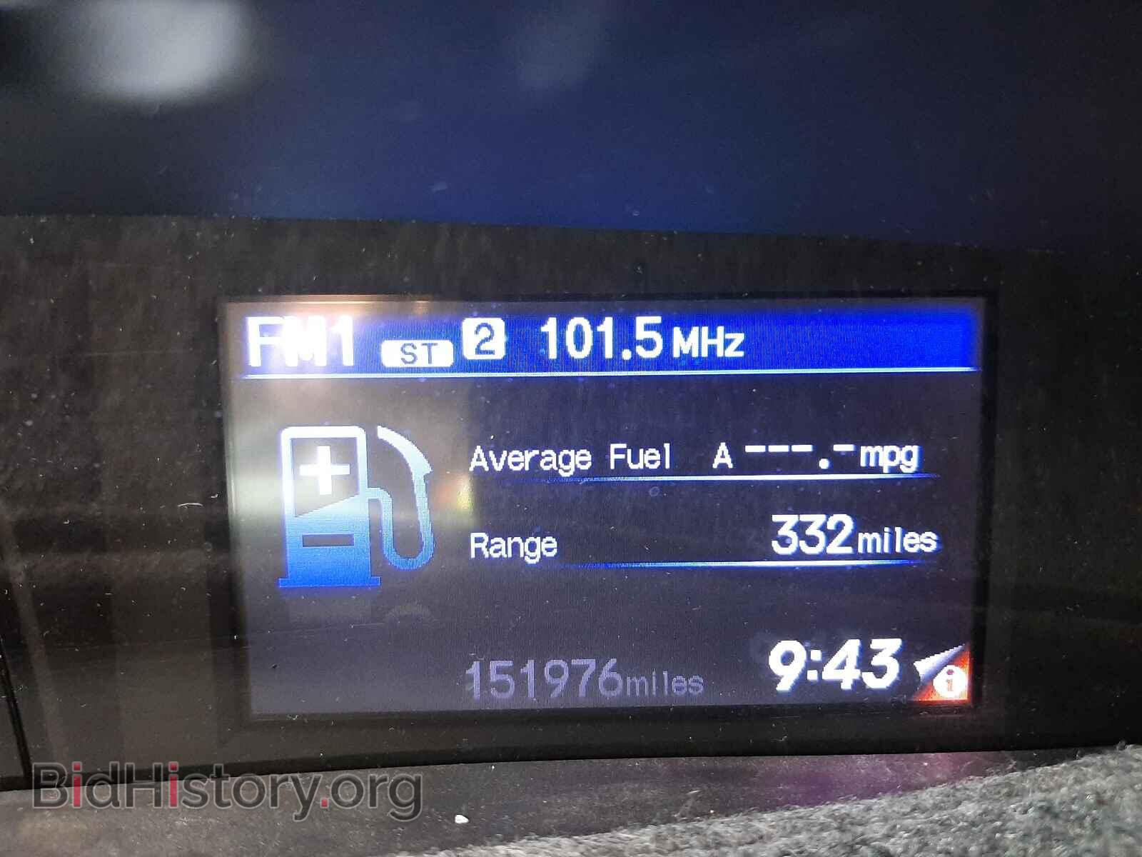 2012 HONDA CIVIC - VIN: 2HGFB2F50CH596456 - Photo 8