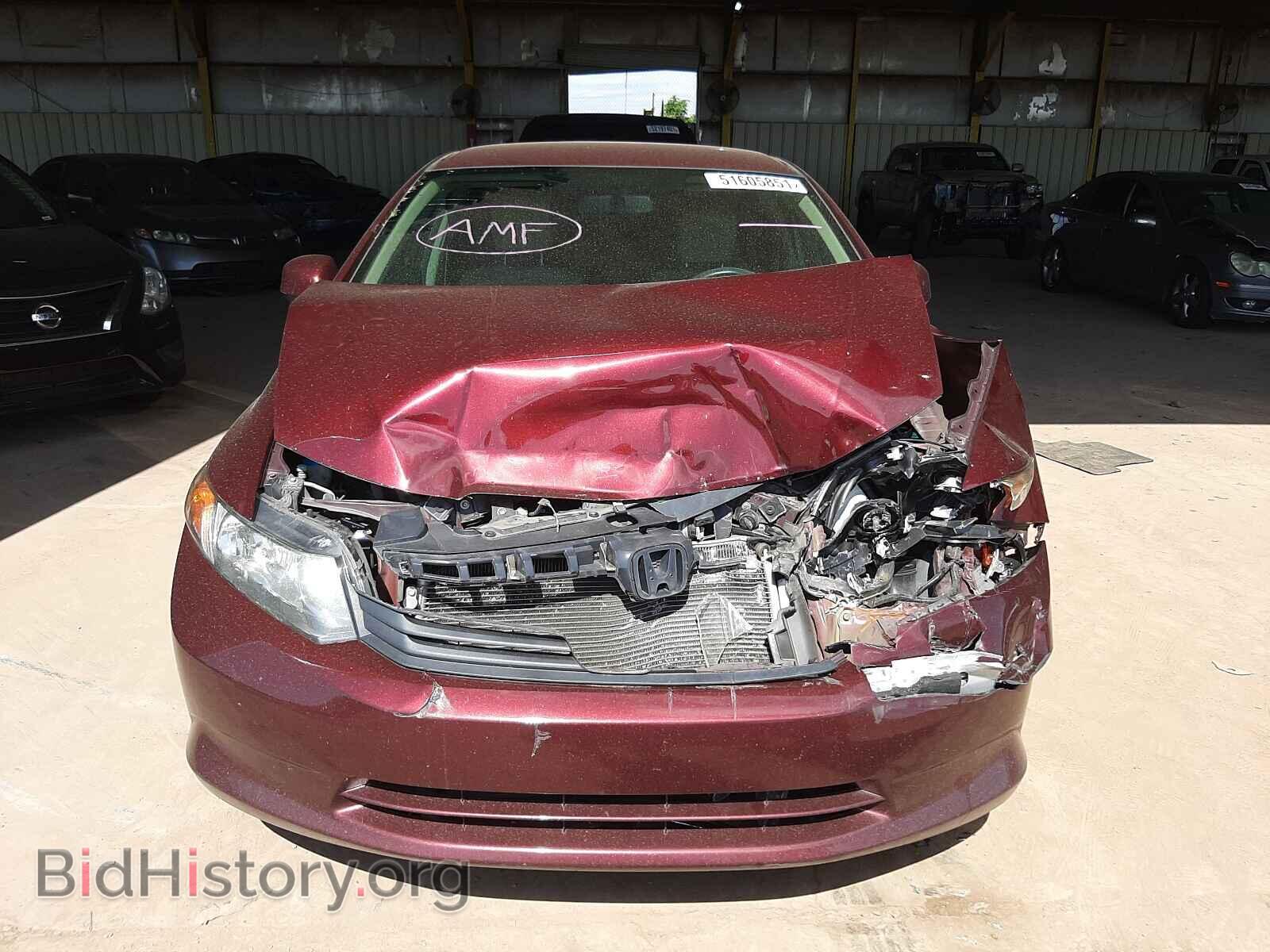 2012 HONDA CIVIC - VIN: 2HGFB2F50CH596456 - Photo 9