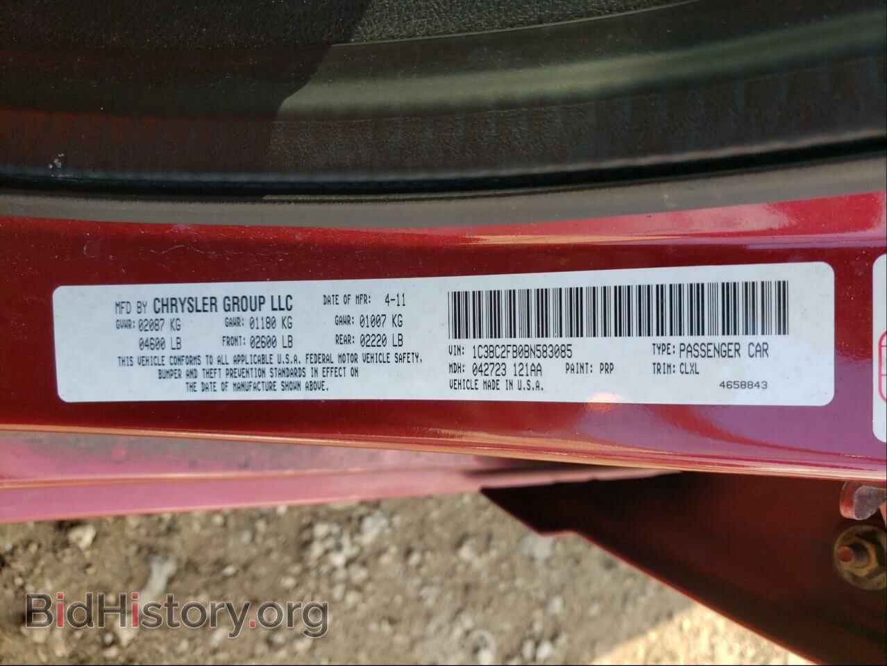 2011 CHRYSLER 200 - VIN: 1C3BC2FB0BN583085 - Photo 10