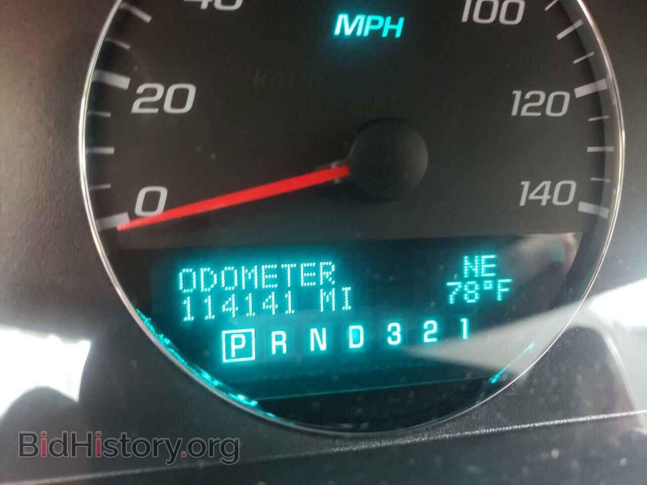 2009 CHEVROLET IMPALA - VIN: 2G1WT57N391287487 - Фото 8