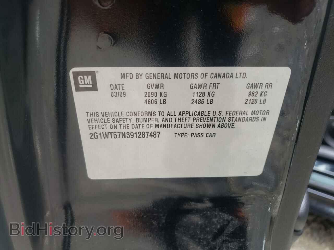 2009 CHEVROLET IMPALA - VIN: 2G1WT57N391287487 - Фото 10