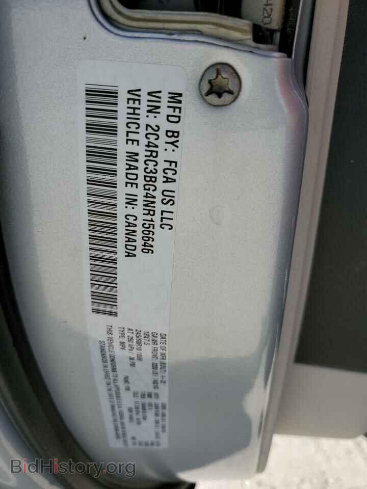 2022 Chrysler PACIFICA (VIN 2C4RC3BG4NR156646) — photo 13 of 13