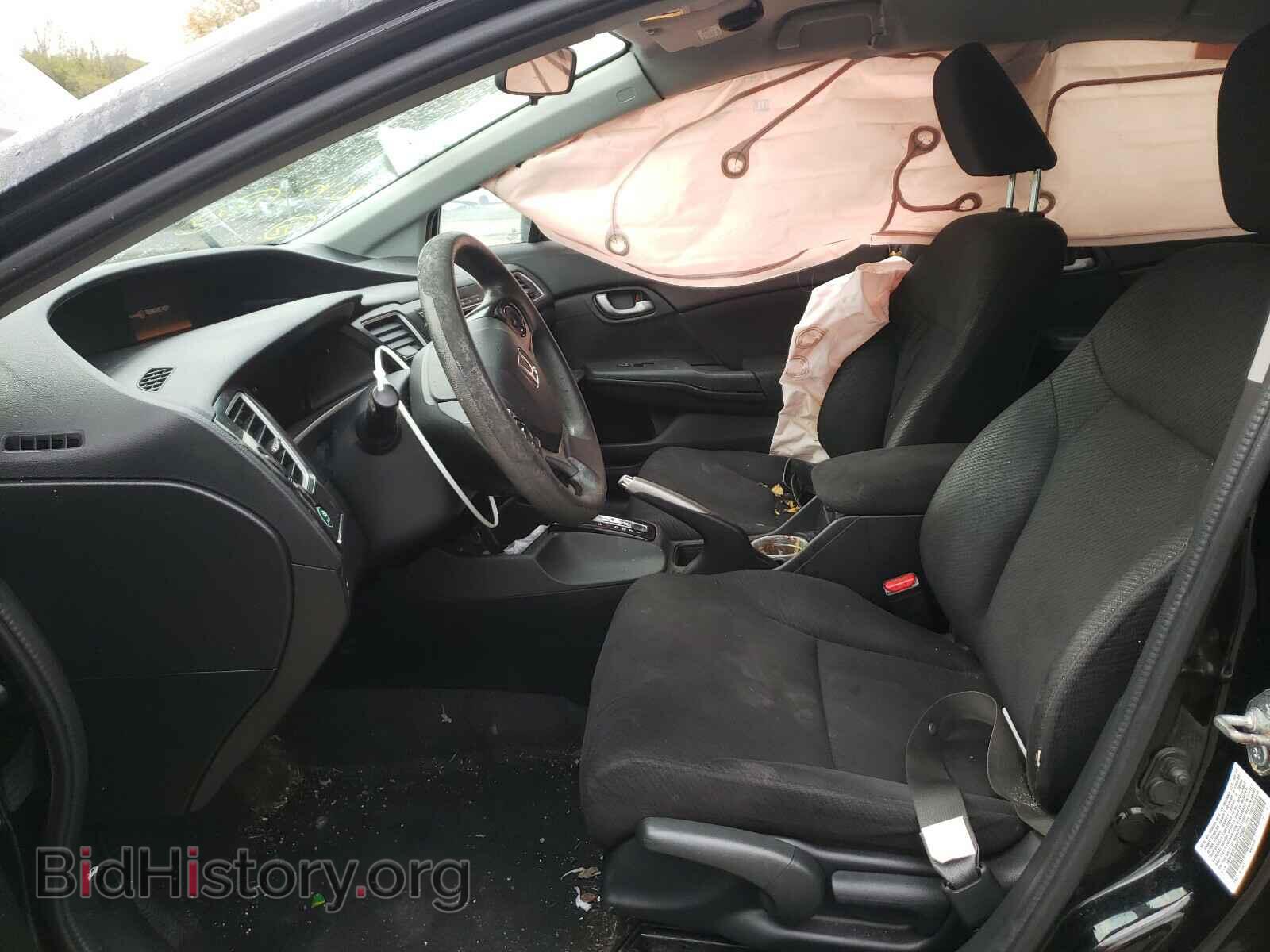 2013 HONDA CIVIC - VIN: 19XFB2F54DE216904 - Photo 5