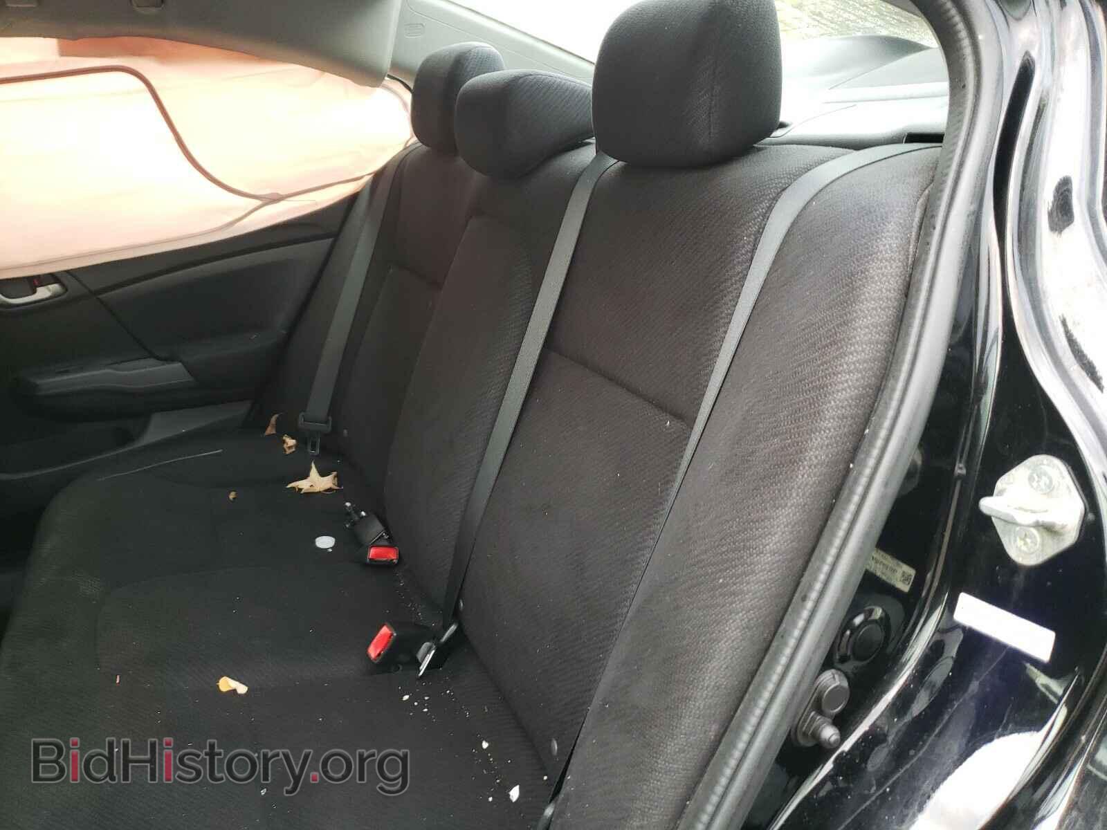 2013 HONDA CIVIC - VIN: 19XFB2F54DE216904 - Photo 6