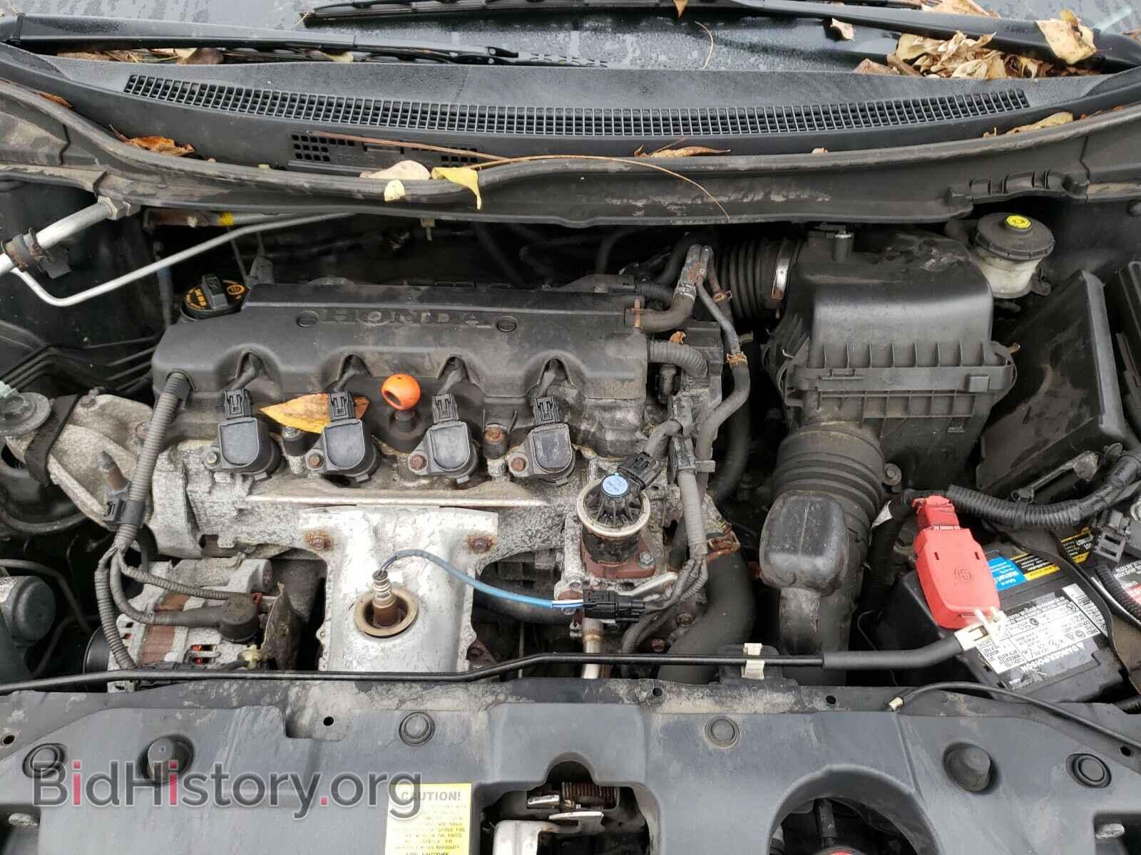 2013 HONDA CIVIC - VIN: 19XFB2F54DE216904 - Photo 7