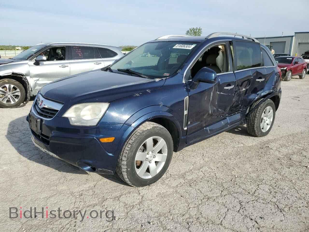 Фотография 3GSCL53748S594448 - SATURN VUE 2008
