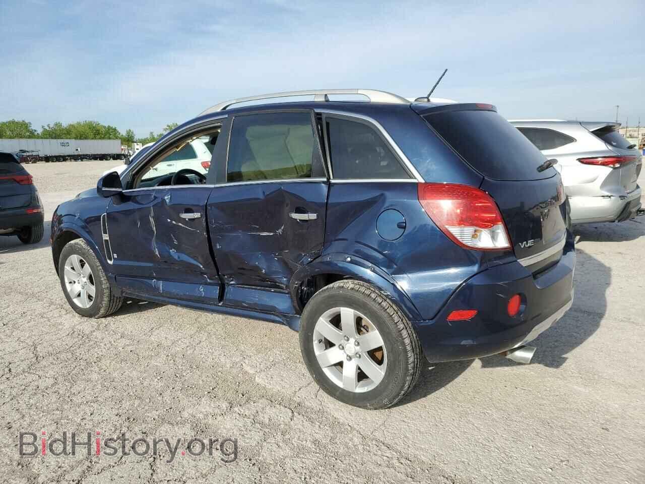 2008 SATURN VUE - VIN: 3GSCL53748S594448 - Фото 2