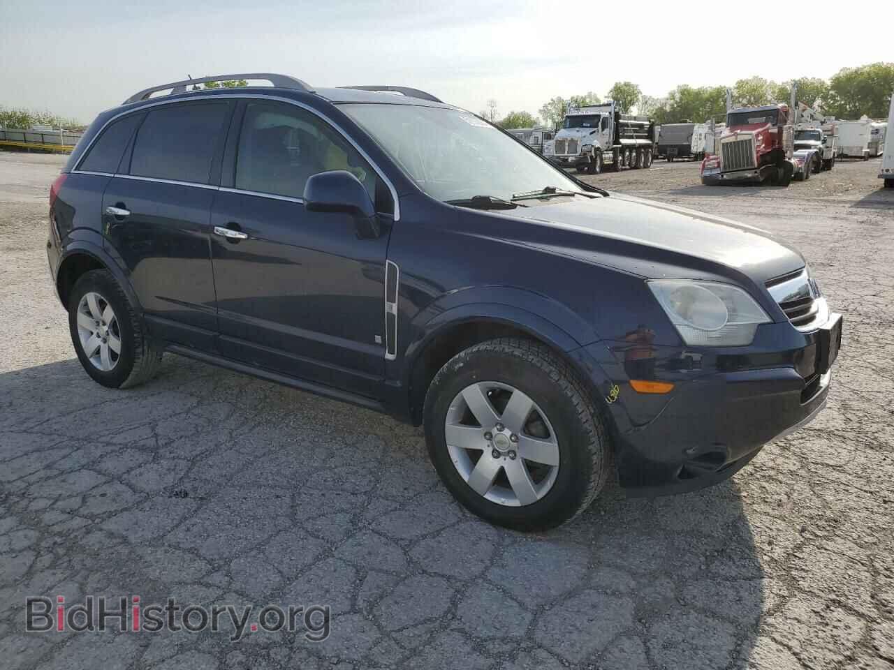 2008 SATURN VUE - VIN: 3GSCL53748S594448 - Фото 4