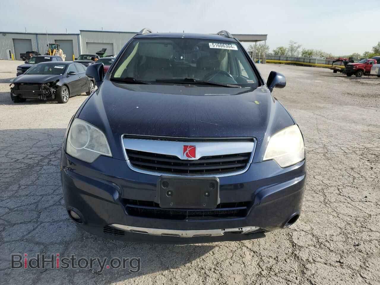 2008 SATURN VUE - VIN: 3GSCL53748S594448 - Фото 5