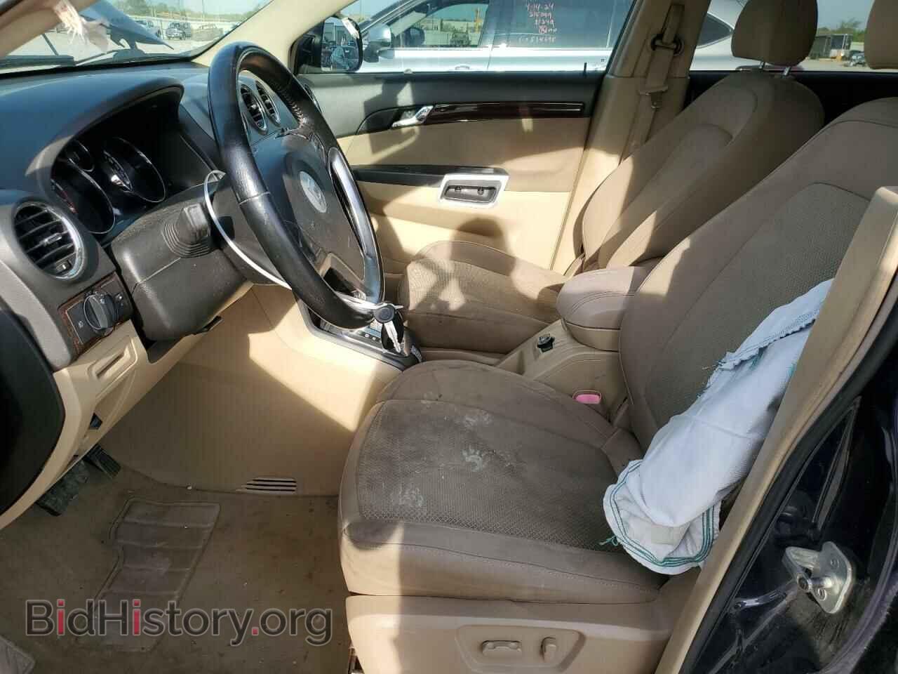2008 SATURN VUE - VIN: 3GSCL53748S594448 - Фото 7