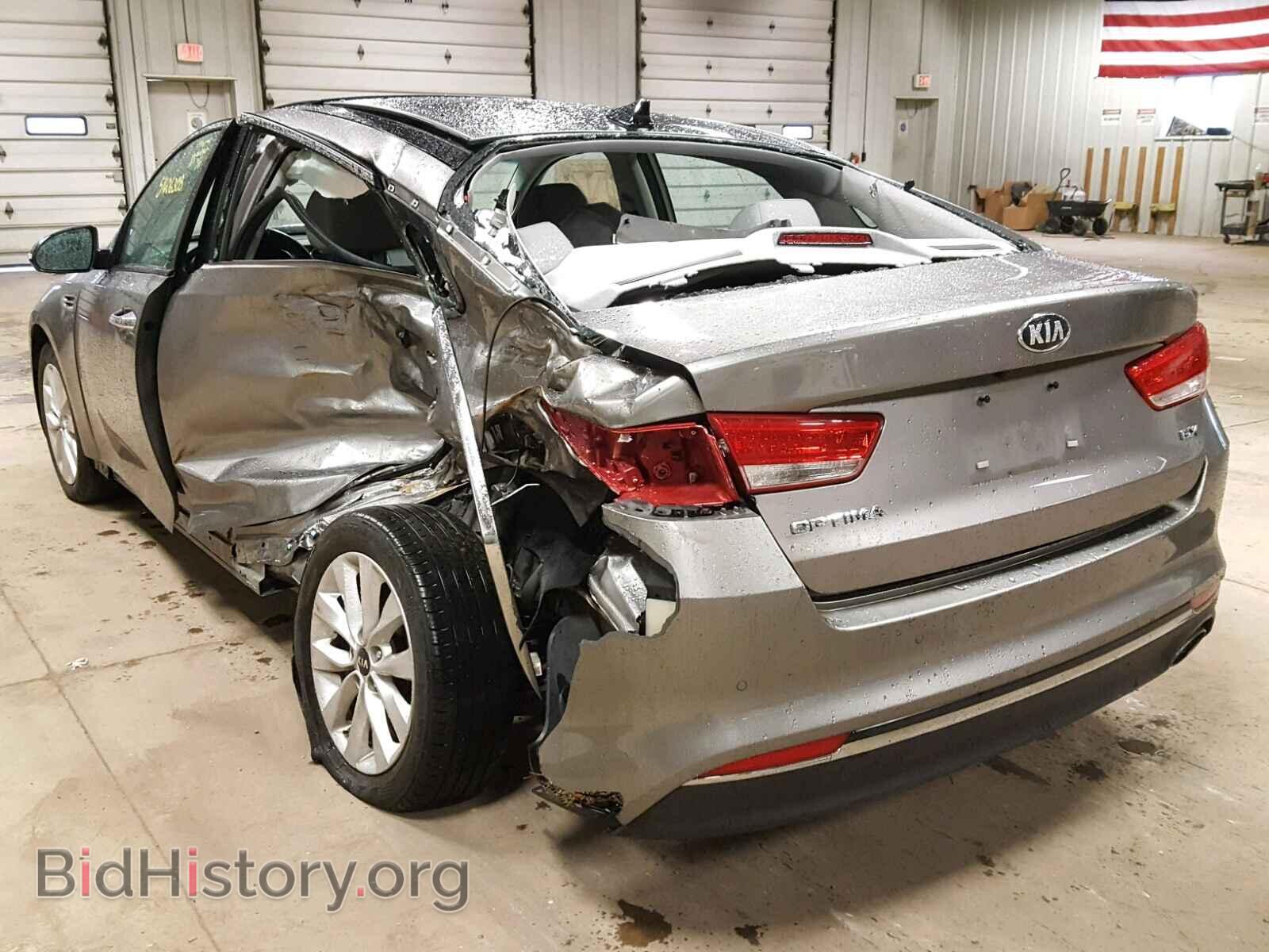 2016 KIA OPTIMA - VIN: 5XXGU4L35GG011035 - Фото 3
